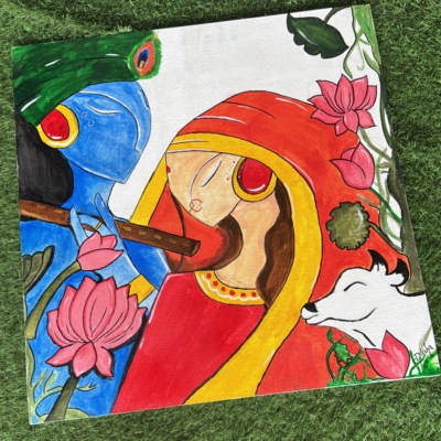 Radha Krishna