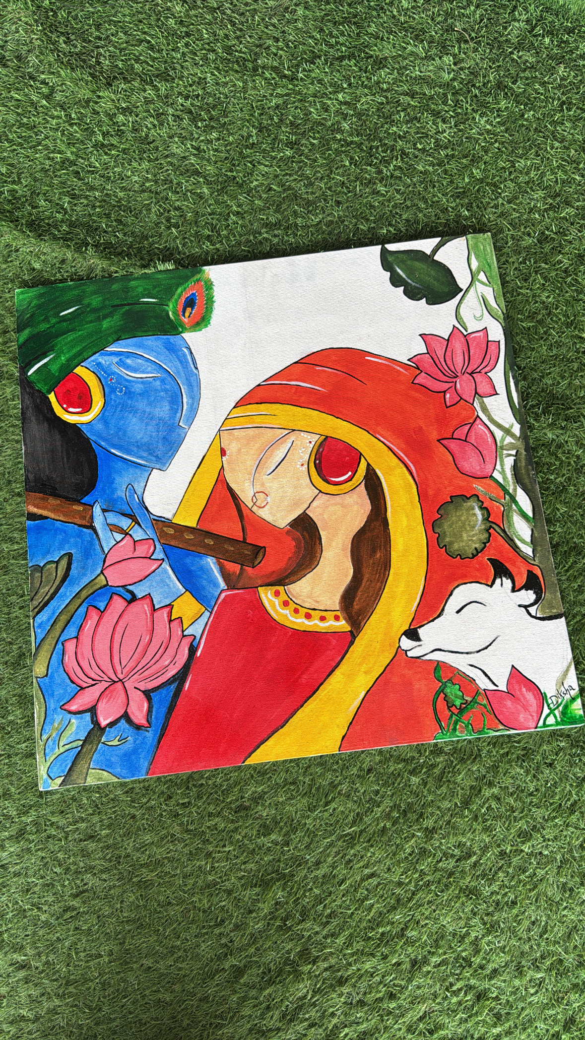 Radha Krishna