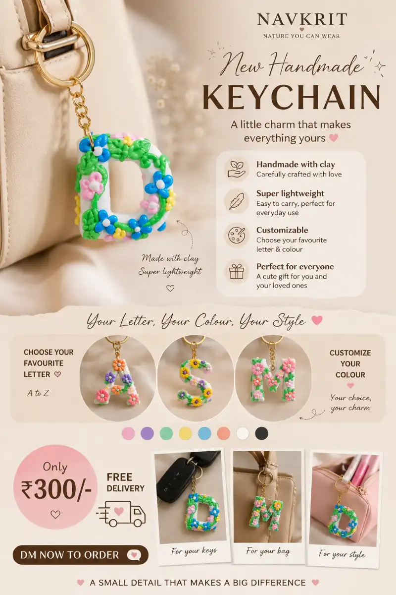 Floral keychain 