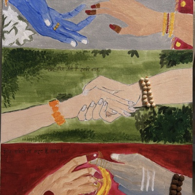 Jeevan Sathi