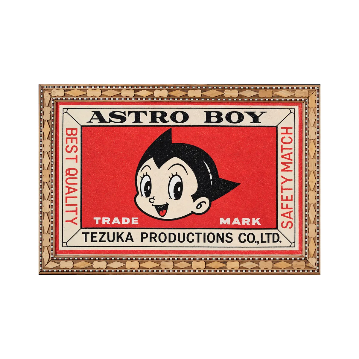 Astro Boy retro matchbox poster with crafted wooden frame.